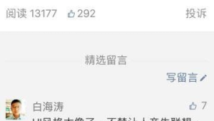 有没有在telegram挣到钱的？来聊聊telegram赚钱那些事儿