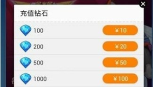 飞机账号购买 10：探索其背后的故事与相关要点