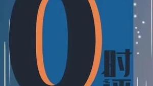 出售飞机账号，解锁飞行新体验，快来开启独特空中之旅！