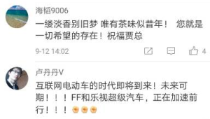 电报中如何查看自己的id，方法全解析，速来了解！