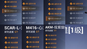 飞机账号购买9

你可以给我更多具体要求或信息，以便我为你生成更精准的标题 。