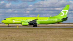 VQ 飞机注册号背后的故事或探秘 VQ 飞机注册号相关