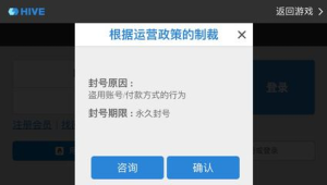 纸飞机账号购买 |