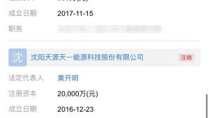 飞机账号购买 11：探索便捷途径与背后的相关事宜