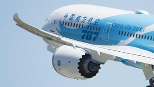 飞机账号什么意思，带你深入了解飞机账号的含义与用途