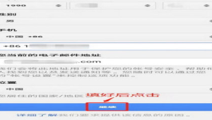 Telegram账号购买15

需注意，私自买卖Telegram账号可能违反相关规定和法律，不建议进行此类操作。