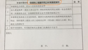 轻松申请电报账号，开启便捷沟通新体验