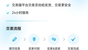 飞机账号购买24相关主题的合适标题较难直接给出，因为不太明确具体情境和重点，如果是关于价格，可写“飞机账号购买24元的性价比之选” ；如果是关于数量，可写“飞机账号购买24个的要点全解析” 。你可以补充更多信息以便我更精准创作。