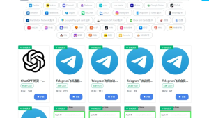 Telegram账号购买12

需注意，私自买卖Telegram账号可能存在安全风险和违反规定等情况，不建议进行此类操作 。