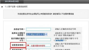 电报账号找回方法全解析：如何快速找回你的电报账号