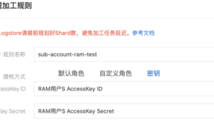 Telegeram购买账号后如何获取密钥