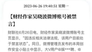 电报账号被禁如何解开？这些方法或许能帮到你