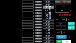 以电报账号购买5（此表述较模糊，建议你提供更明确要求以便生成更精准标题）