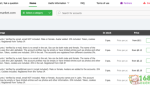 Telegram老账号购买1