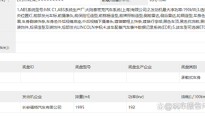 电报个人id在哪看，快速知晓获取个人id的方法