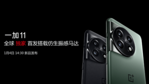 Telegram一个月会自动注销吗