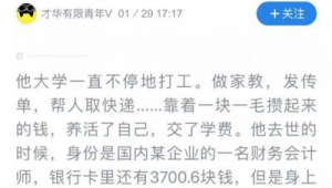 电报账号不见了怎么办？这些方法助你快速找回与解决