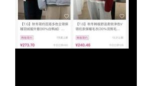 TG账号购买批发网3

你提供的主题比较模糊，不太明确具体需求，若有其他想法可随时告诉我，以便生成更符合你心意的标题 。