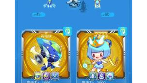 飞机账号购买7相关话题，吸引关注，引发探讨！

需注意，私自买卖飞机账号等行为可能涉及违法违规，以上仅为按要求生成标题示例。