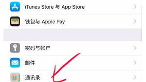 简单飞机账号大全：汇聚多样资源，开启别样体验